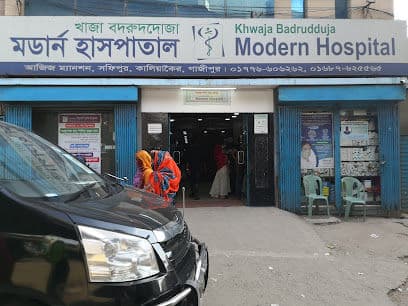 খাজা বদরুদ্দোজা মডার্ন হাসপাতাল (BHRF)